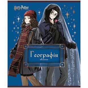 Тетрадь предметная Kite Harry Potter HP25-240-5, 48 листов, ячейка, география