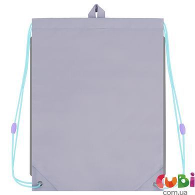 Сумка для взуття Kite 601M SP-3 (SP26-601M-3), сірий