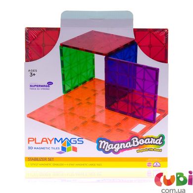 Конструктор магнітний Playmags Платформа для будівництва (PM172)