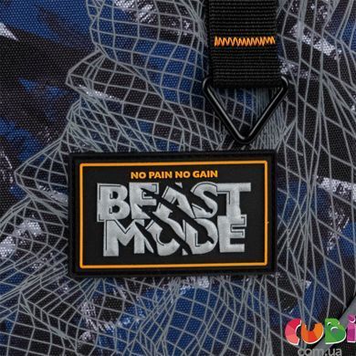 Рюкзак шкільний Kite Education Beast Mode K25-700M-4, комбінований
