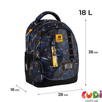Рюкзак шкільний Kite Education Beast Mode K25-700M-4, комбінований