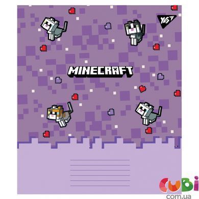 Тетрадь ученическая школьная, А5 12 клетка, Yes Minecraft Spring, 767590