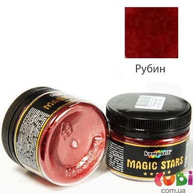 Гліттер MAGIC STARS Kompozit, рубін, 60 г