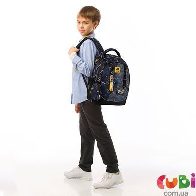 Рюкзак шкільний Kite Education Beast Mode K25-700M-4, комбінований