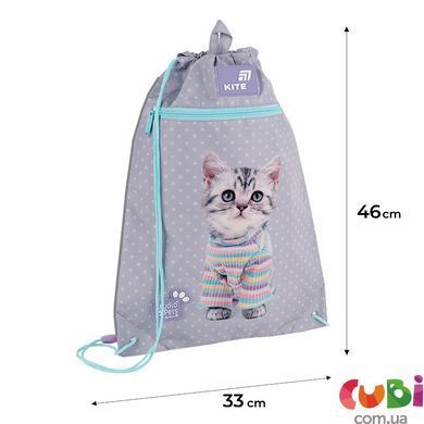 Сумка для взуття Kite 601M SP-3 (SP26-601M-3), сірий