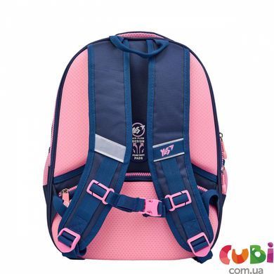 Рюкзак шкільний YES S-111 Bright Hearts (550105), комбінований