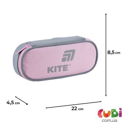 Пенал Kite K25-599-17, синій зі звірятами, для дитячих канцтоварів, комбінований