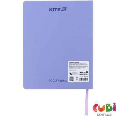 Щоденник шкільний Kite, м'яка обкладинка, PU, LP (LP25-283)