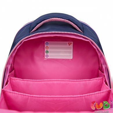 Рюкзак шкільний YES S-111 Bright Hearts (550105), комбінований
