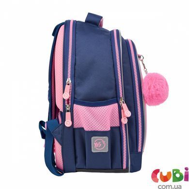 Рюкзак шкільний YES S-111 Bright Hearts (550105), комбінований