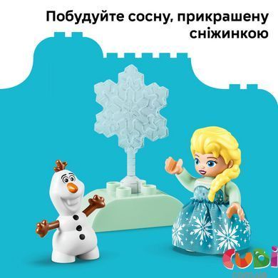 Конструктор Lego Коробка для творческого конструирования &laquo;Ледяное сердце&raquo; с Эльзой и Олафом Duplo Disney (10462)