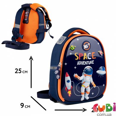 Рюкзак детский YES K-33 Space Advanture