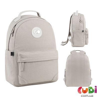 Рюкзак GoPack Education Teens 147M бежевый (GO26-147M-4)