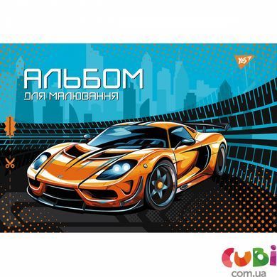 Альбом для рисования YES А4 20л 100 скоба с перфорацией (х)