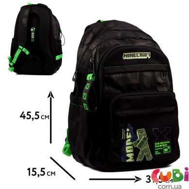 Школьный рюкзак YES TS-47 Minecraft, 559619