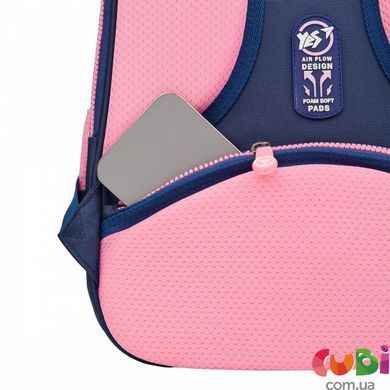 Рюкзак шкільний YES S-111 Bright Hearts (550105), комбінований