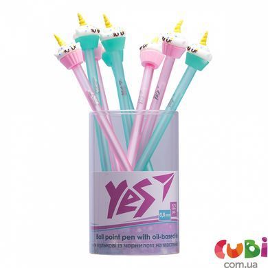Ручка шариковая YES Uni-Cake 0,8 мм синяя (412026)
