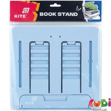 Підставка для книг Kite, пластикова, блакитна (K25-330-3)