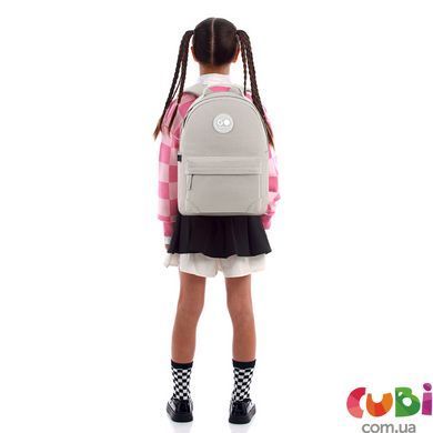 Рюкзак GoPack Education Teens 147M бежевый (GO26-147M-4)
