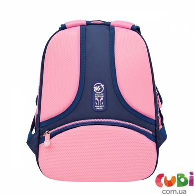 Рюкзак шкільний YES S-111 Bright Hearts (550105), комбінований