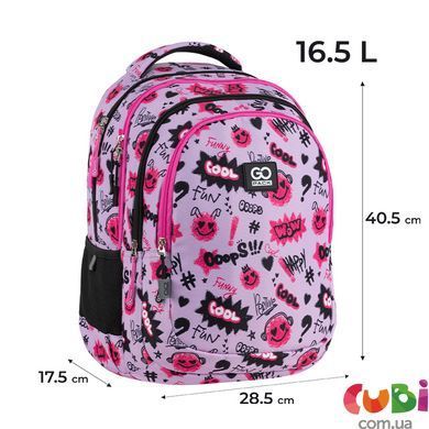 Рюкзак GoPack Teens 162M-2, комбинированый