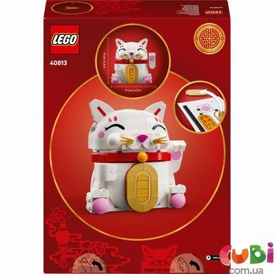 Конструктор Lego Кот удачи (40813)