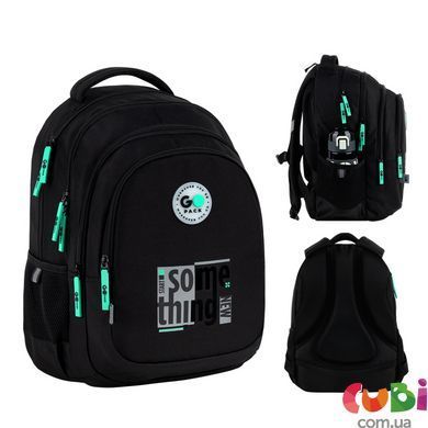 Рюкзак GoPack Teens 162M-4 (GO26-162M-4)