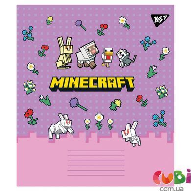 Тетрадь ученическая школьная, А5 12 клетка, Yes Minecraft Spring, 767590