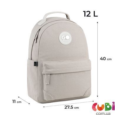 Рюкзак GoPack Education Teens 147M бежевый (GO26-147M-4)
