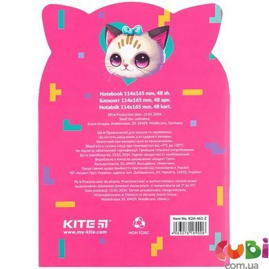 Блокнот з мʼякою обкладинкою, 48 аркушів, Like Cat