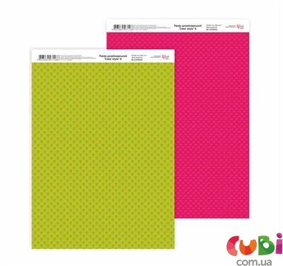 Дизайнерская бумага Color style 6, двухсторонняя, 21х29,7см, 250 м2, ROSA Talent (5310046)