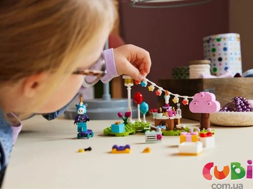 Конструктор Lego Вечірка з нагоди дня народження Julian (77046)