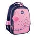 Рюкзак шкільний YES S-111 Bright Hearts (550105), комбінований