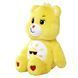Мягкая игрушка медведь Care Bears. Желтый, 35 см, 0 мес+ (6305878002)