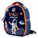 Рюкзак детский YES K-33 Space Advanture