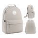 Рюкзак GoPack Education Teens 147M бежевый (GO26-147M-4)