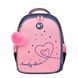 Рюкзак шкільний YES S-111 Bright Hearts (550105), комбінований