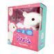 Интерактивная Игрушка Лама Paris, арт. ST-PAP35, Pugs at Play, комбинированый