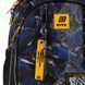 Рюкзак шкільний Kite Education Beast Mode K25-700M-4, комбінований