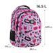 Рюкзак GoPack Teens 162M-2, комбинированый