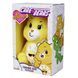 Мягкая игрушка медведь Care Bears. Желтый, 35 см, 0 мес+ (6305878002)