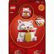 Конструктор Lego Кот удачи (40813)