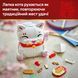 Конструктор Lego Кот удачи (40813)