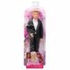 Кукла Barbie Кен жених (DVP39)