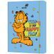 Папка для трудового навчання Kite Garfield GF25-213, формат А4