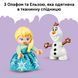 Конструктор Lego Коробка для творческого конструирования &laquo;Ледяное сердце&raquo; с Эльзой и Олафом Duplo Disney (10462)