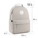 Рюкзак GoPack Education Teens 147M бежевый (GO26-147M-4)