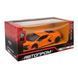 Игрушка Машина металлическая АВТОПРОМ арт. 68200A(O) 1:24 Lamborghini Revuelto, батарейки, свет, Різнобарвний