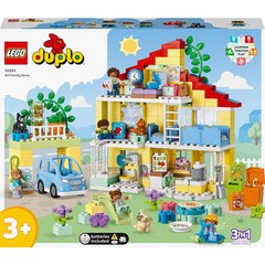 Конструктор дитячий Lego Сімейний будинок 3 в 1 (10994)