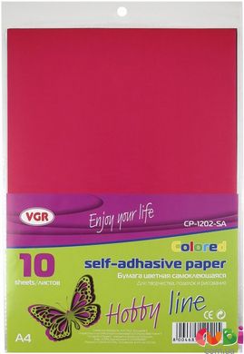 Набор цветной бумаги VGR А4 cамоклеящаяся (CP-1202-SA)